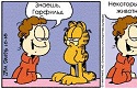 Garfield-Comic auf Russisch