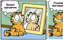 Garfield-Comic auf Russisch