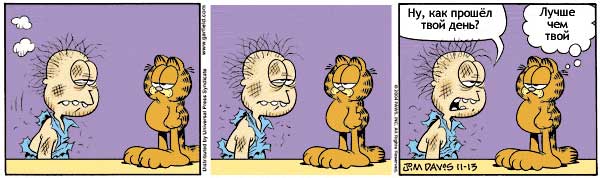 Garfield-Comic auf Russisch