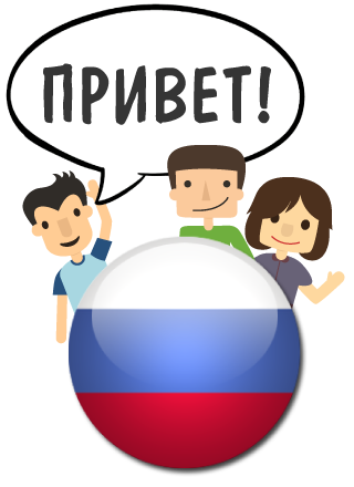 Russisch gratis lernen